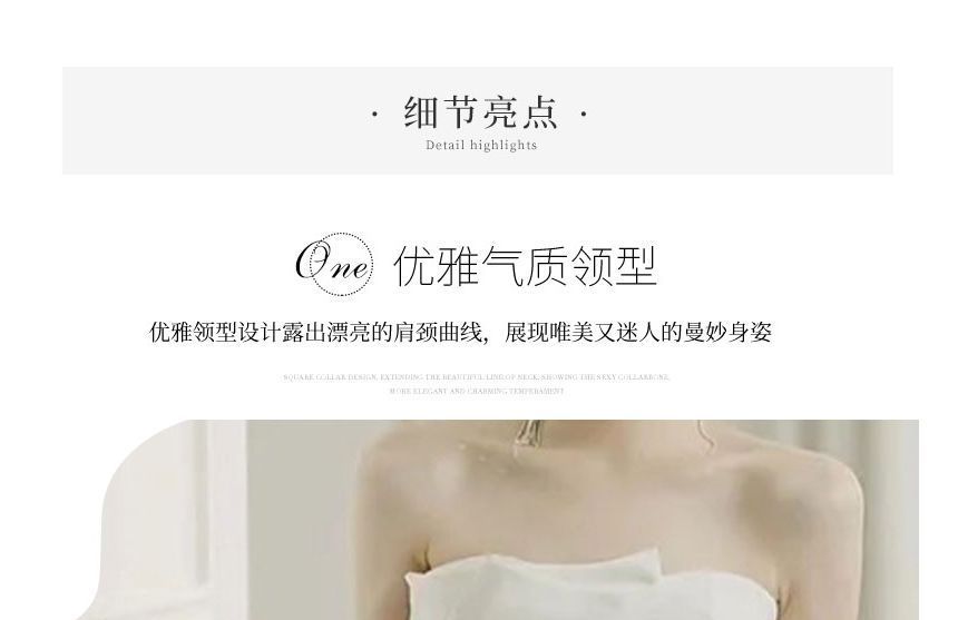 Plain Satin Mermaid Tube Wedding Gown