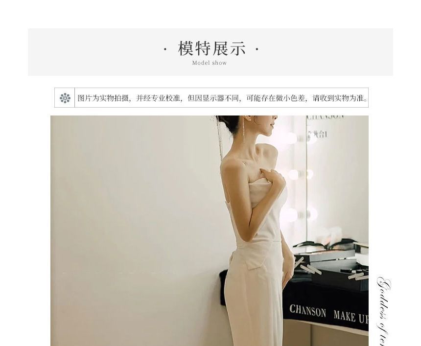 Plain Satin Mermaid Tube Wedding Gown