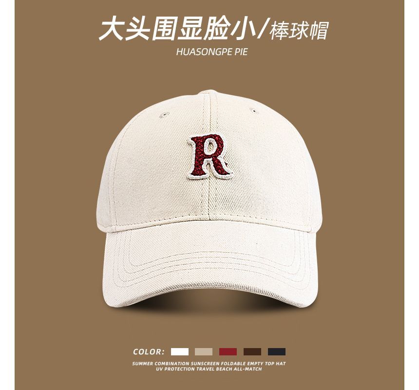 Lettering Baseball Cap Applique