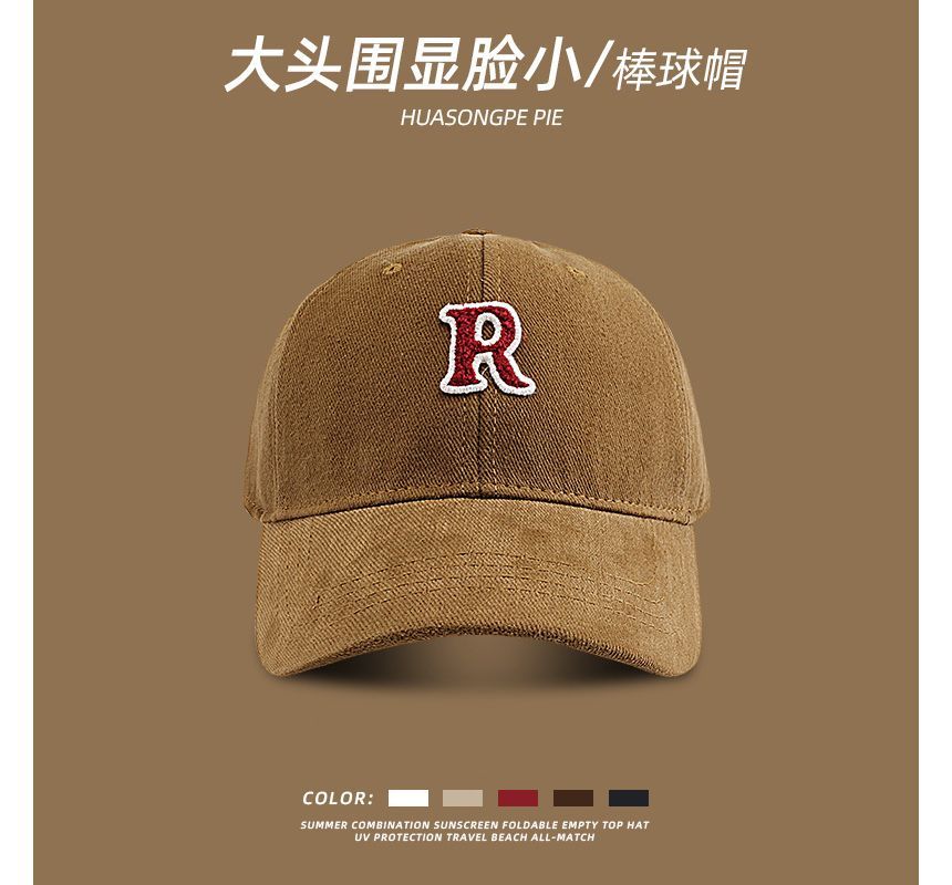 Lettering Baseball Cap Applique