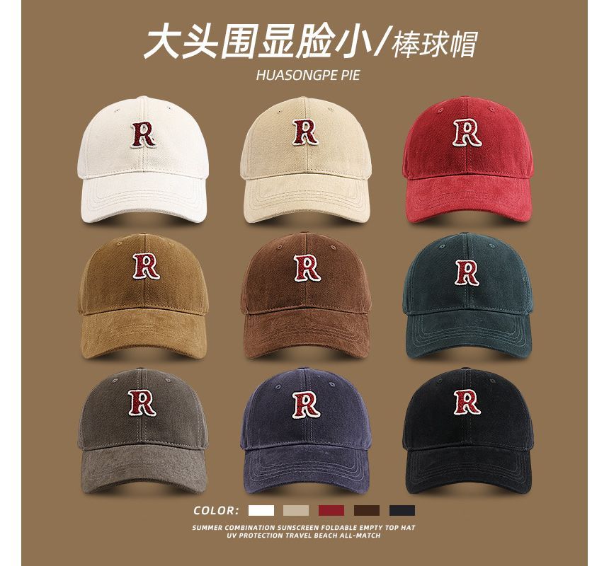 Lettering Baseball Cap Applique