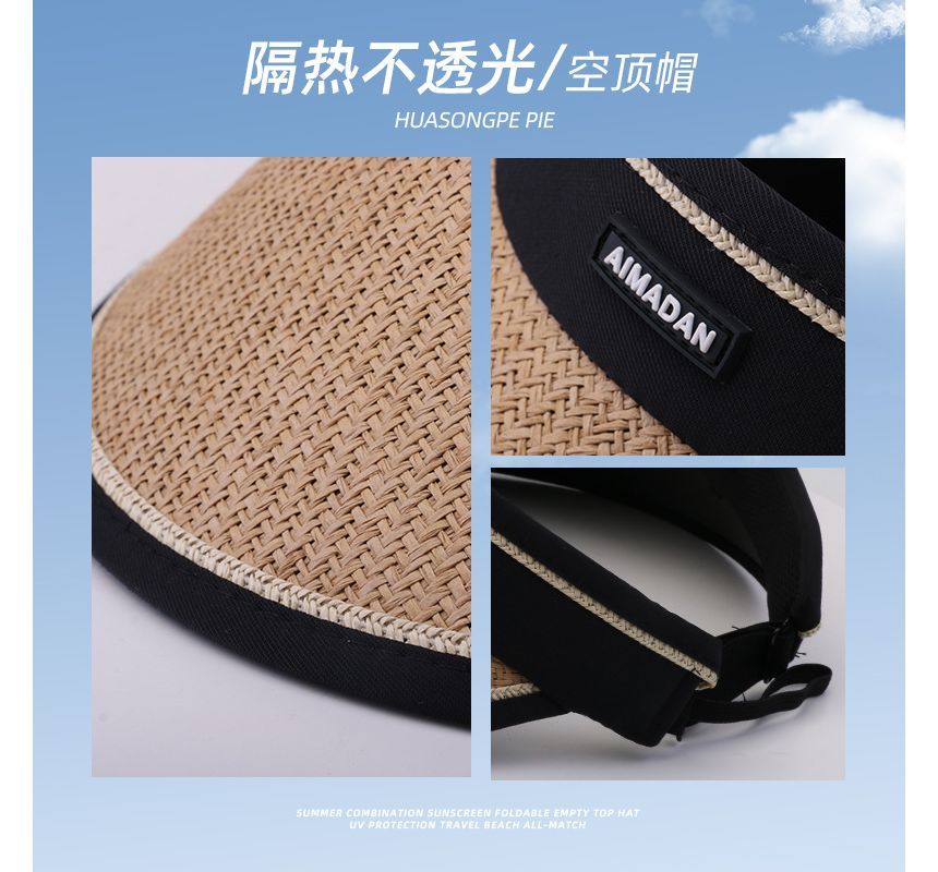 Straw Piped Sun Hat