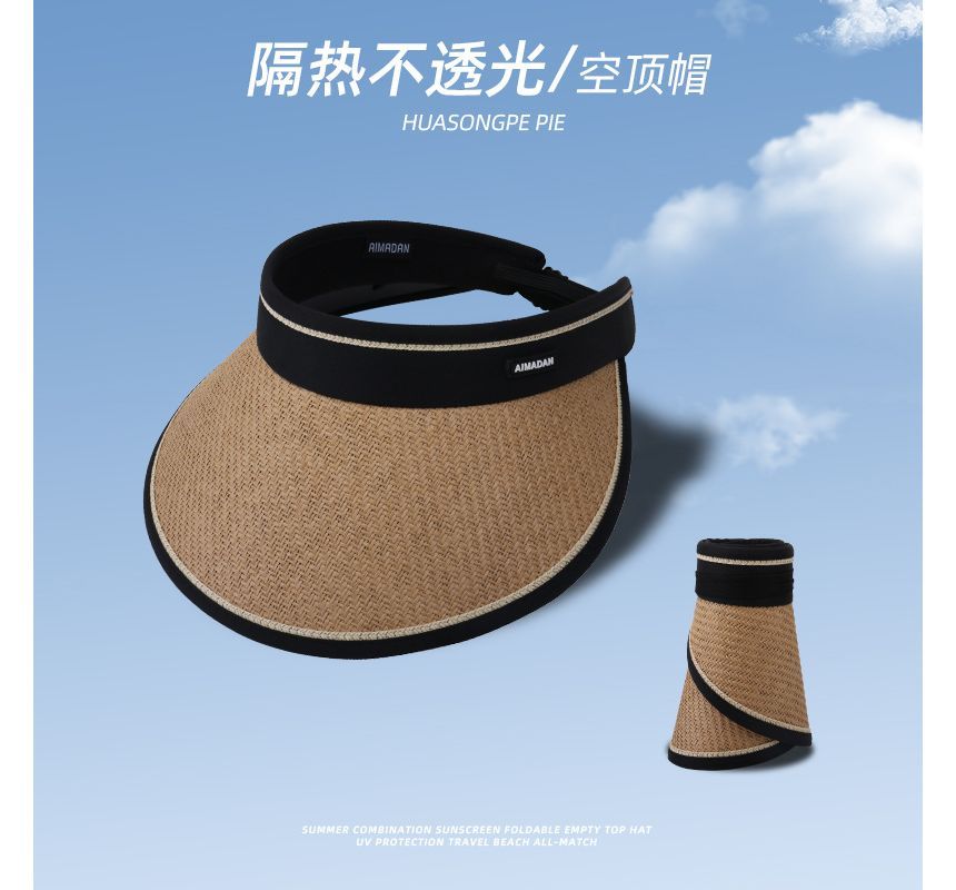 Straw Piped Sun Hat