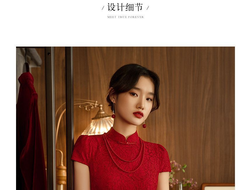 Buttoned Frog Sheath Short-Sleeve Plain Dress Midi