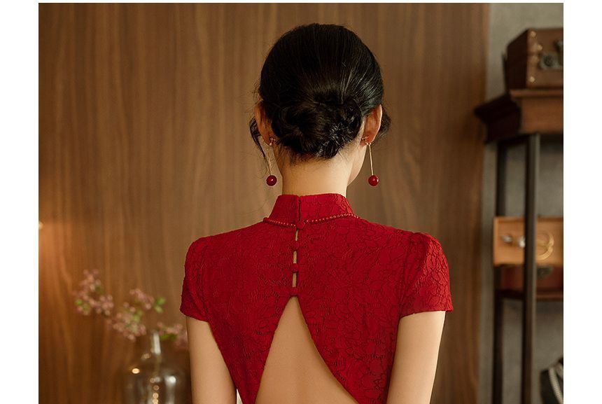 Buttoned Frog Sheath Short-Sleeve Plain Dress Midi