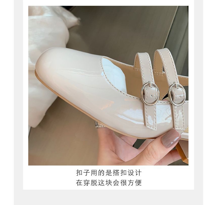 Sandals Plain Chunky Slingback Heel