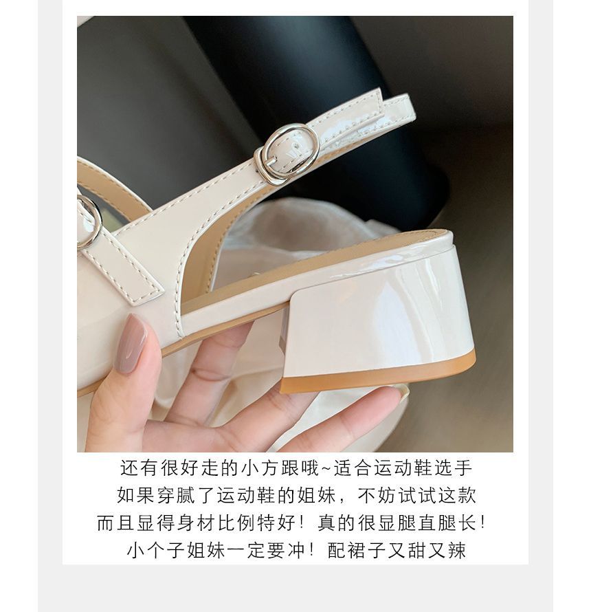 Sandals Plain Chunky Slingback Heel