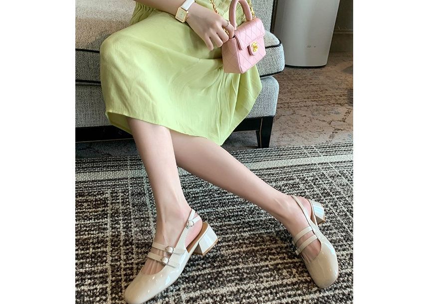 Sandals Plain Chunky Slingback Heel