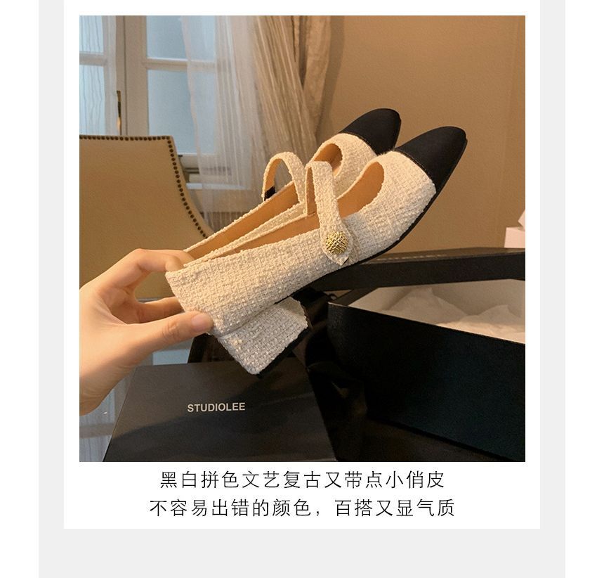 Jane Mary Heel Block Cap-Toe Pumps