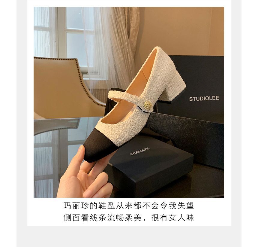 Jane Mary Heel Block Cap-Toe Pumps