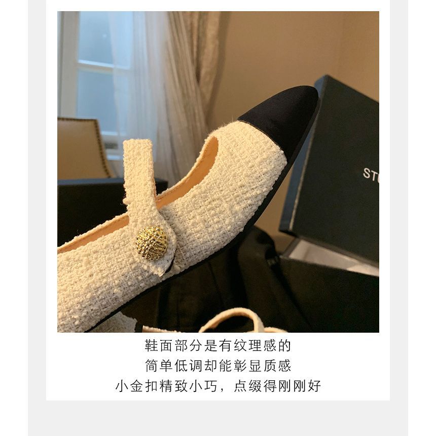 Jane Mary Heel Block Cap-Toe Pumps