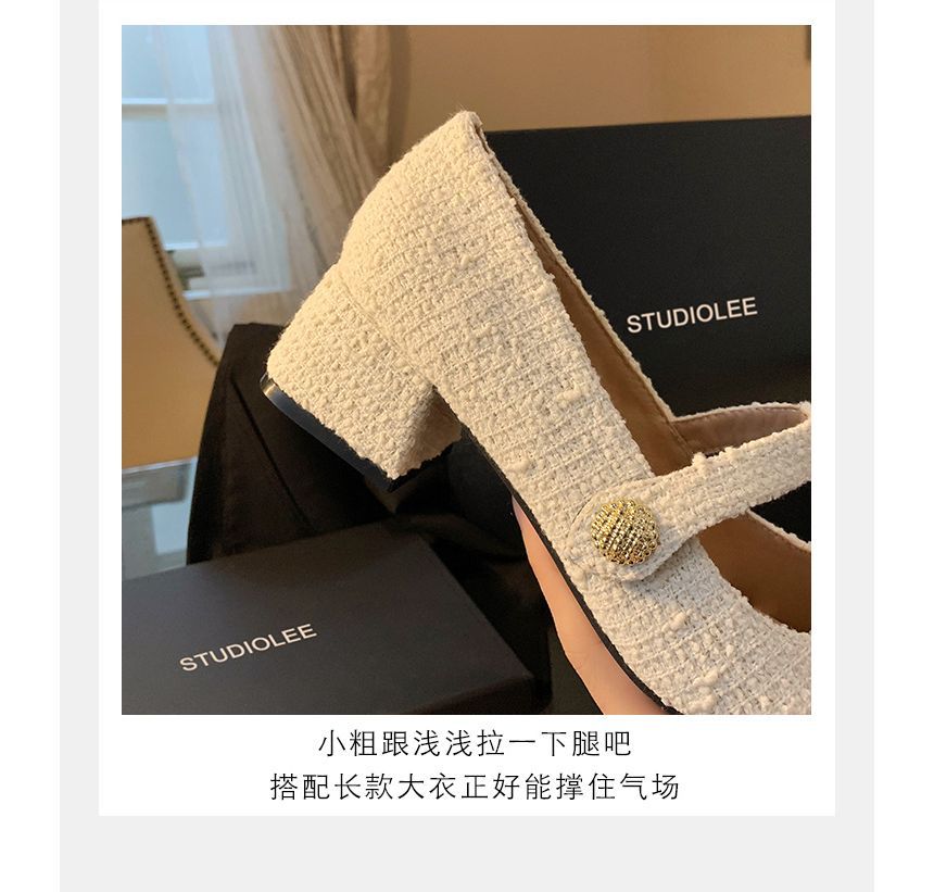 Jane Mary Heel Block Cap-Toe Pumps