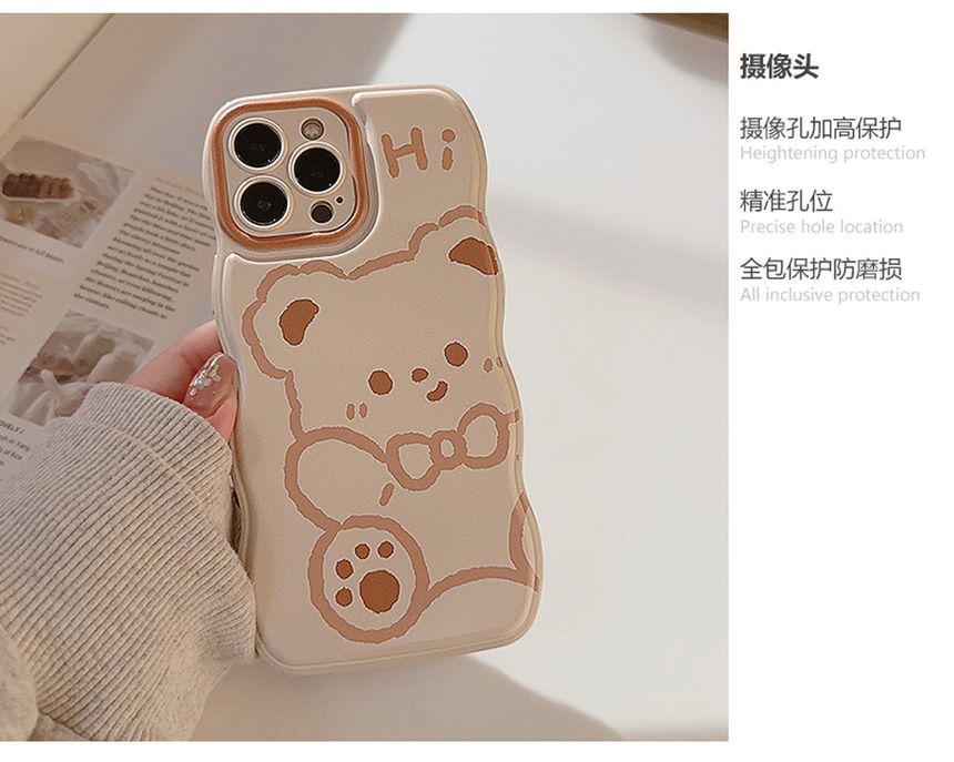 Phone Bear Case