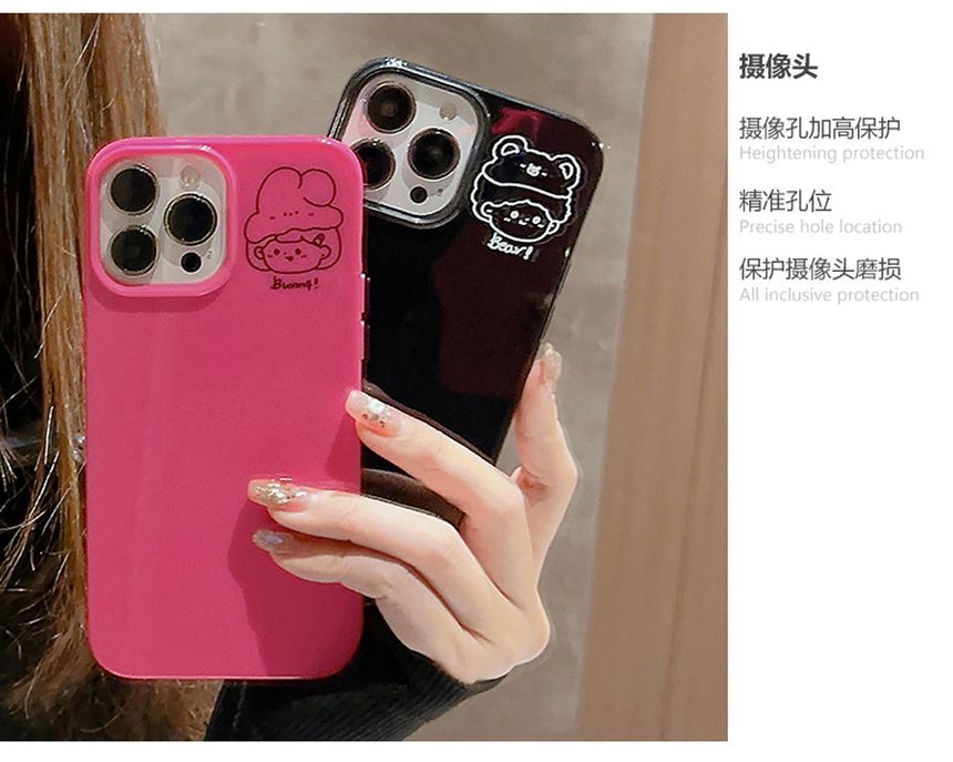 Case Cartoon Phone