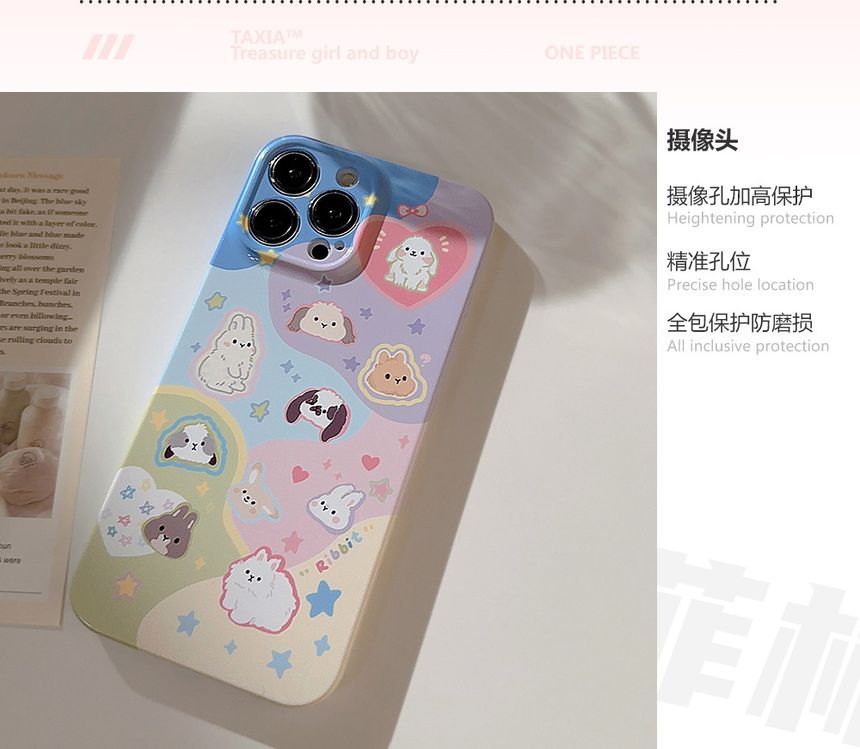 Phone Animal Case
