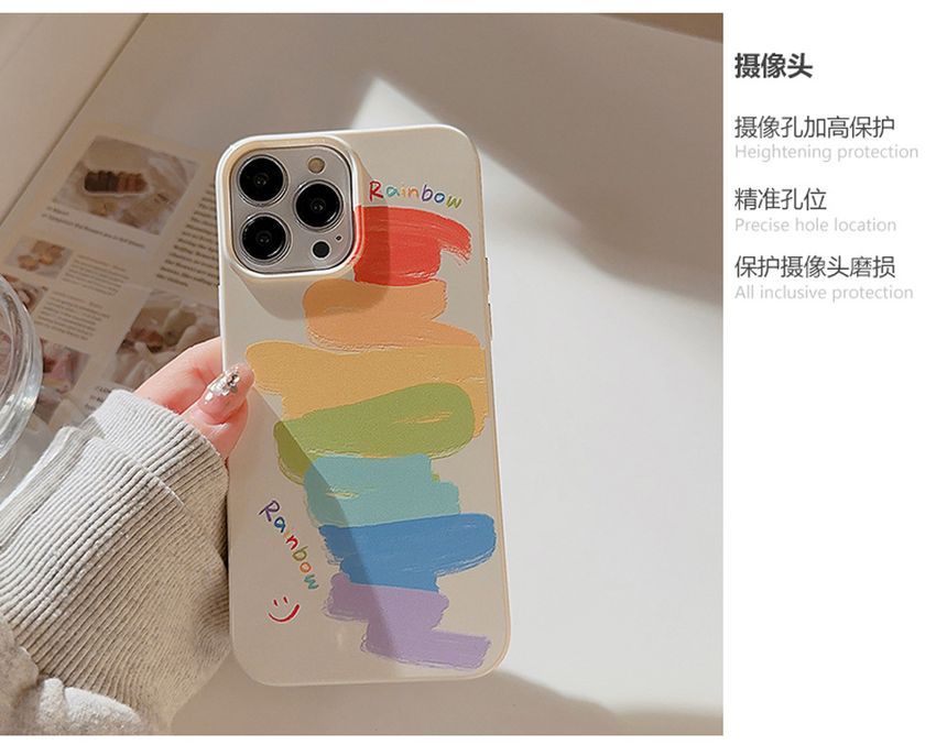 Phone Case Rainbow