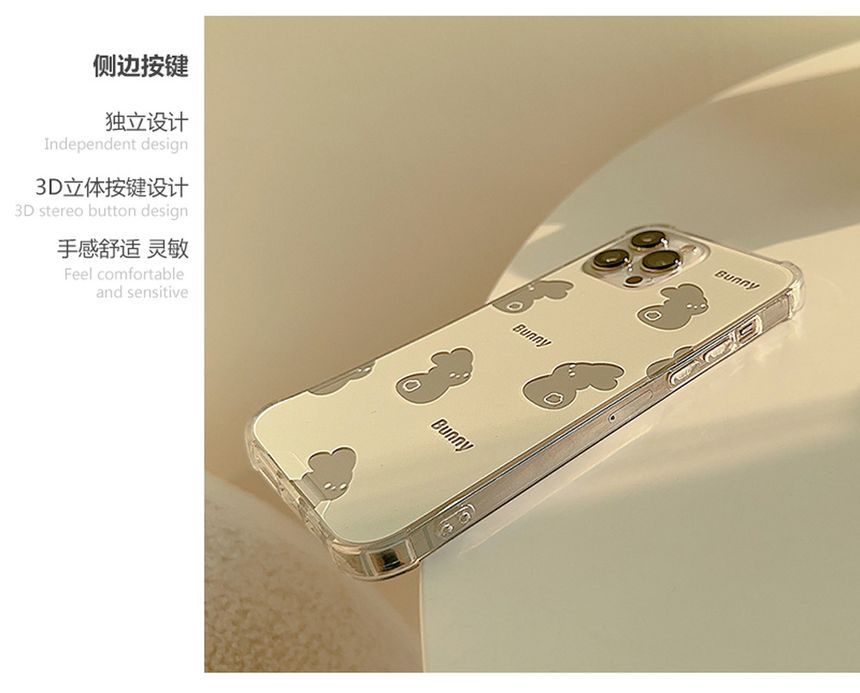 Rabbit Case Mirrored Phone