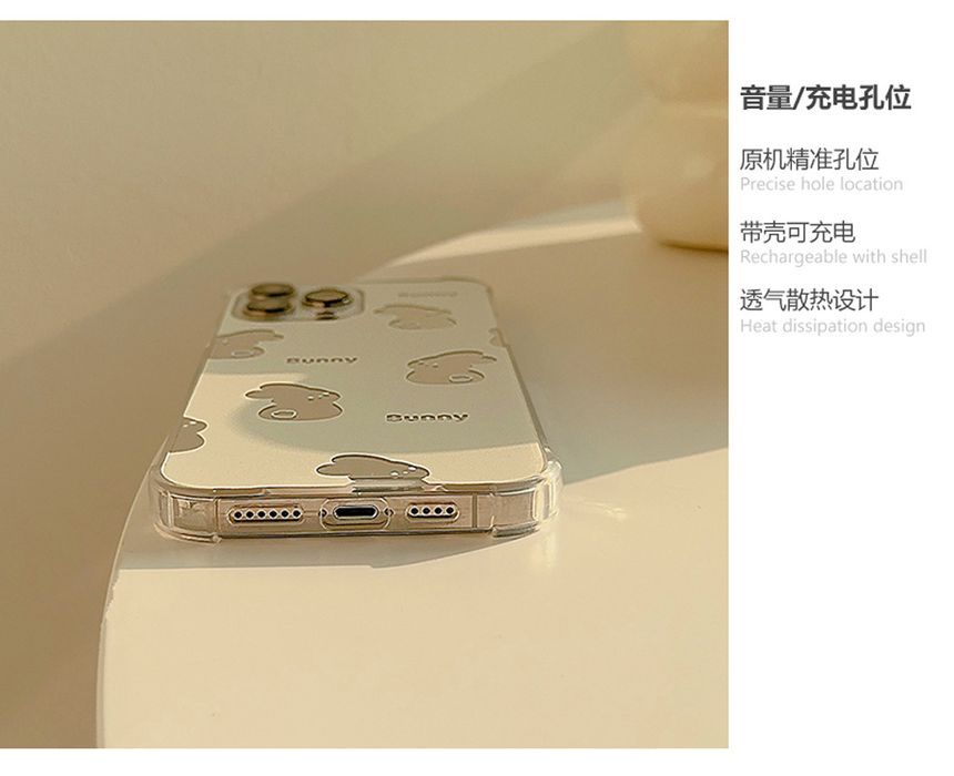 Rabbit Case Mirrored Phone