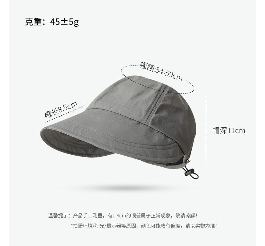 Dry Sun Plain Quick Hat