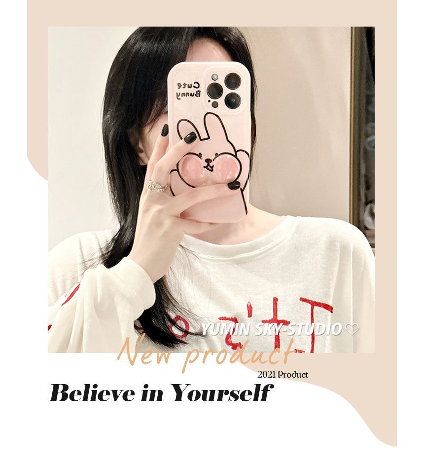 Case Print Phone Rabbit