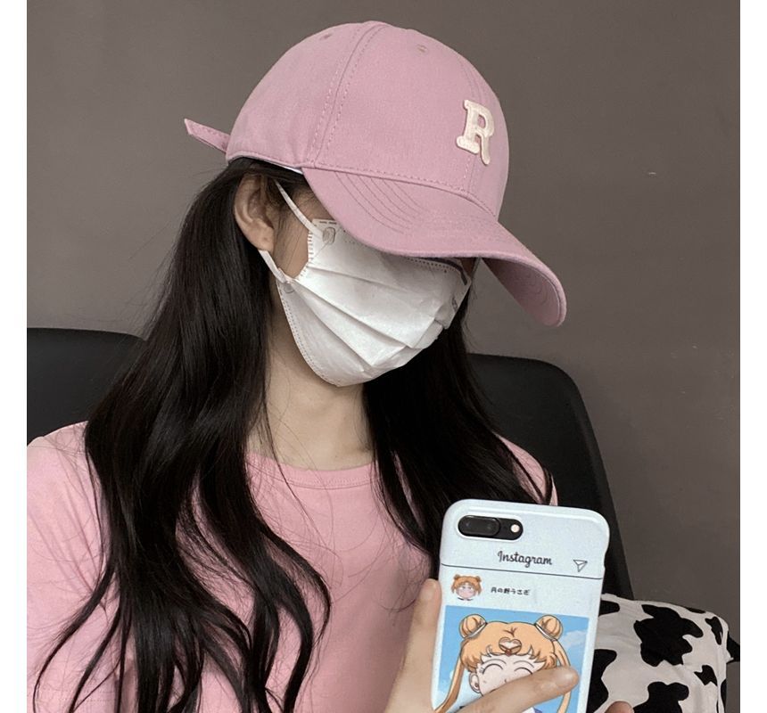 Embroidered Baseball Lettering Cap