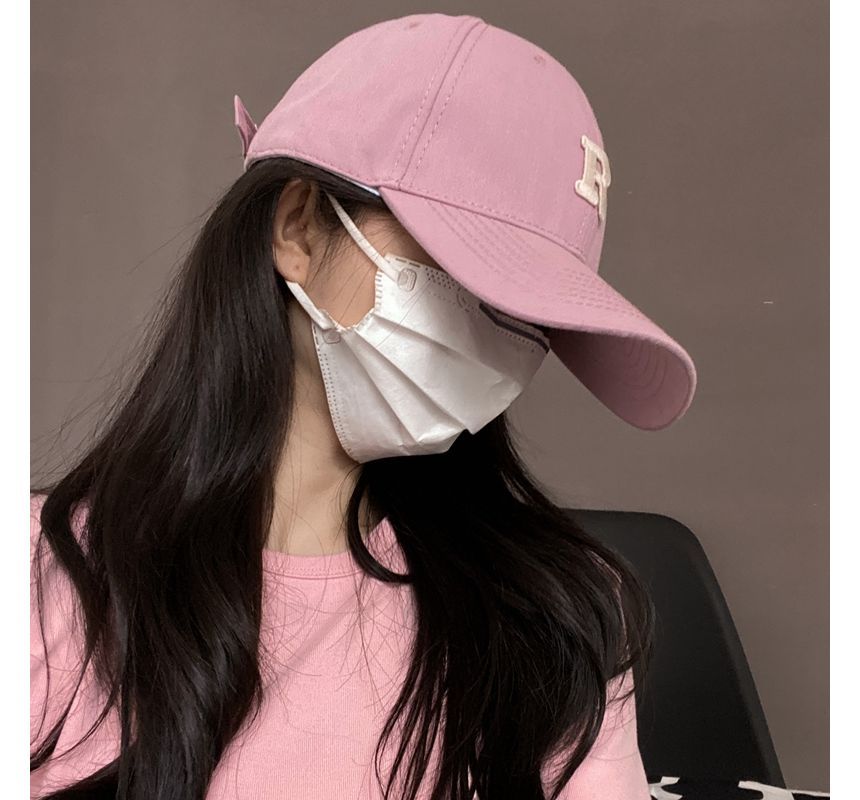 Embroidered Baseball Lettering Cap