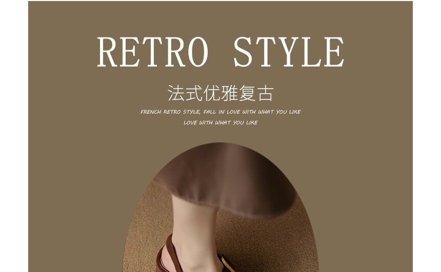 Heel Chunky Sandals Slingback