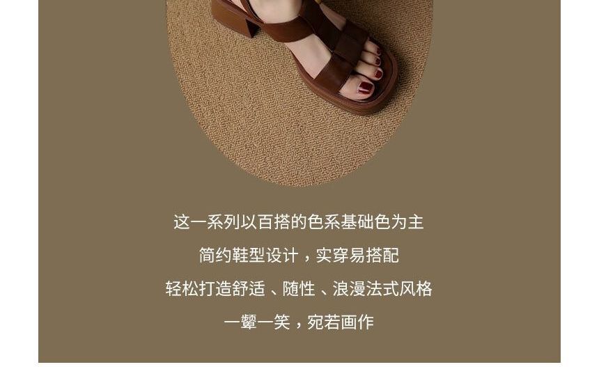 Heel Chunky Sandals Slingback