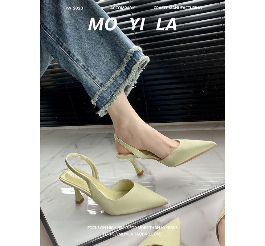 High Slingback Mules Plain Heel