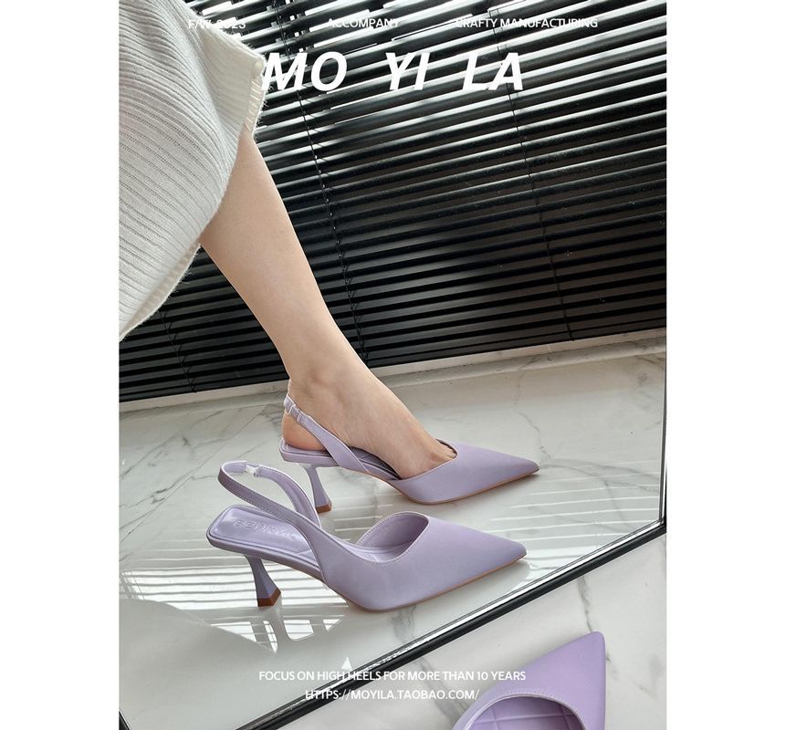 High Slingback Mules Plain Heel