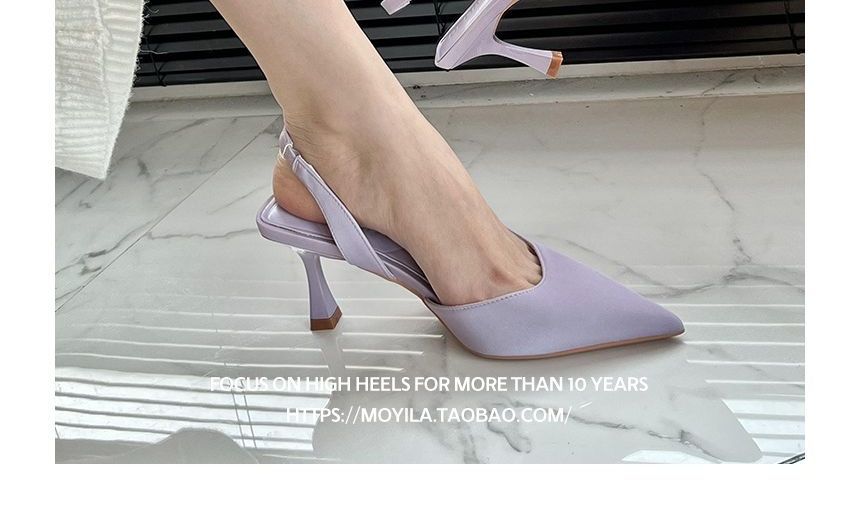 High Slingback Mules Plain Heel
