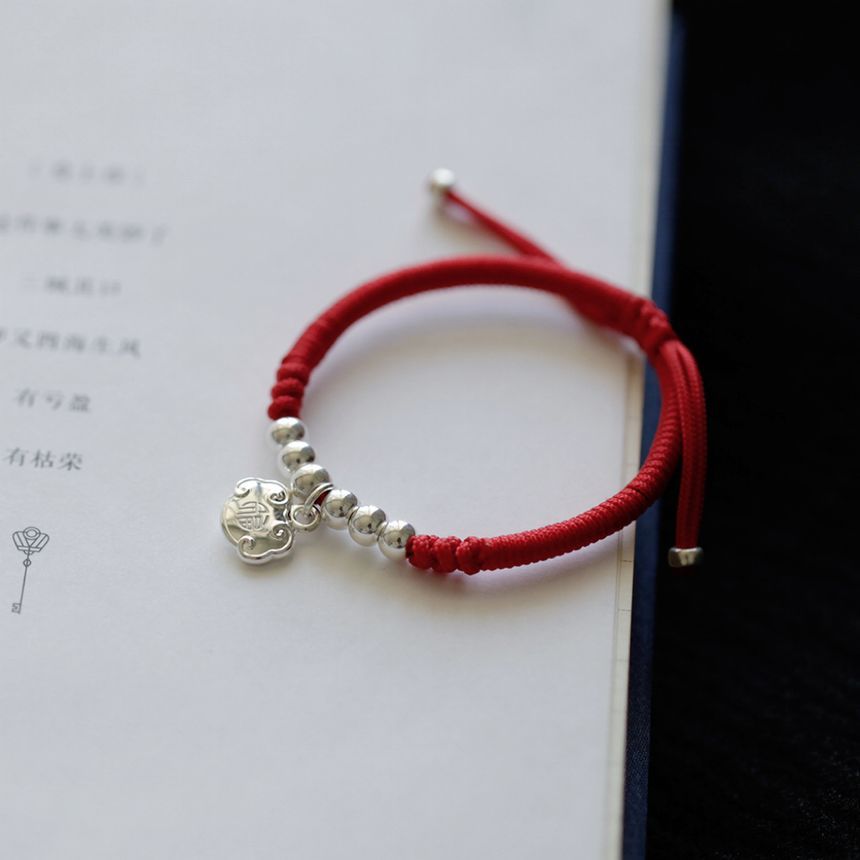Lucky Lock Bracelet