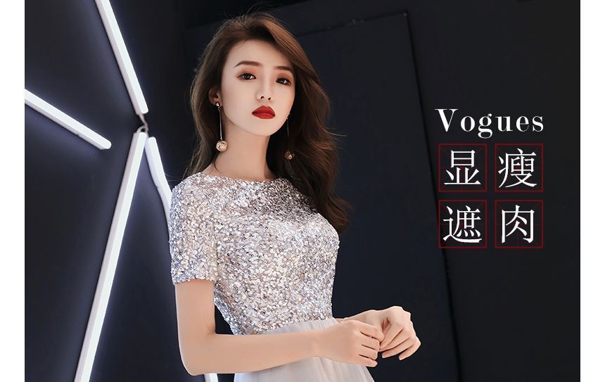 Mesh Evening Gown Short-Sleeve A-Line Sequined