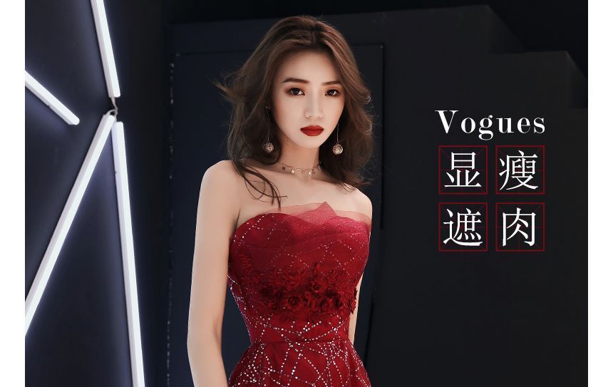 Strapless Mesh Floral Gown A-Line Rhinestone Evening