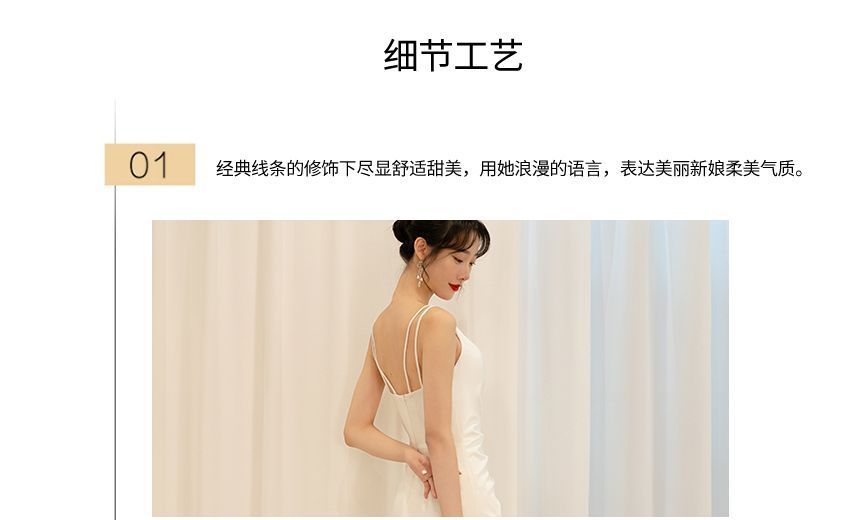 Gown Ruched Slit Set Plain A-Line / Bolero Wedding Strap V-Neck Spaghetti Wrap