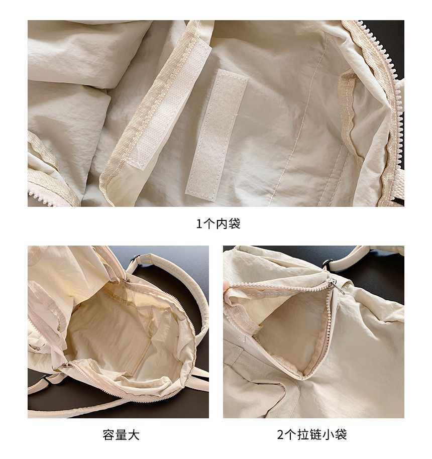 Zip Backpack Nylon