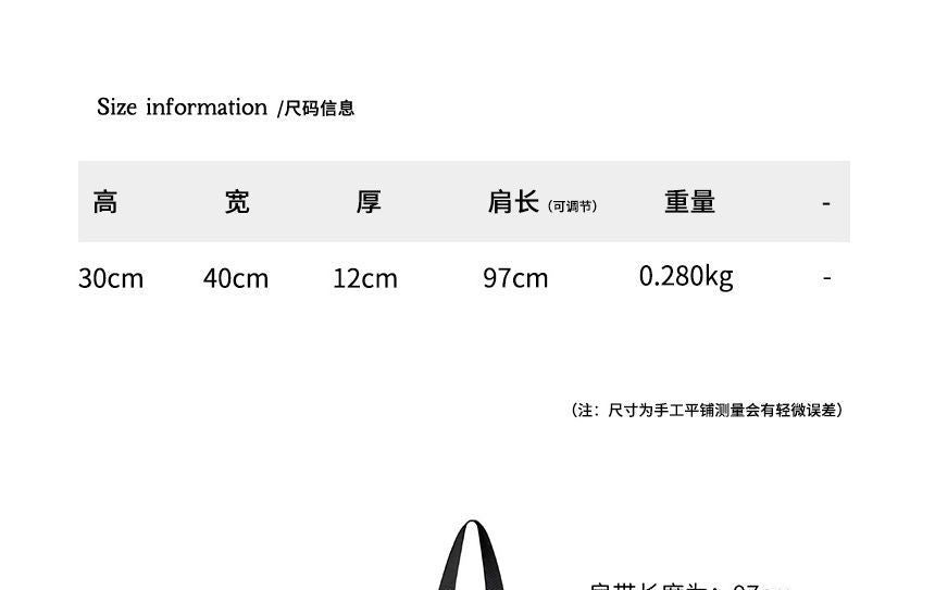 Nylon Backpack Zip Plain