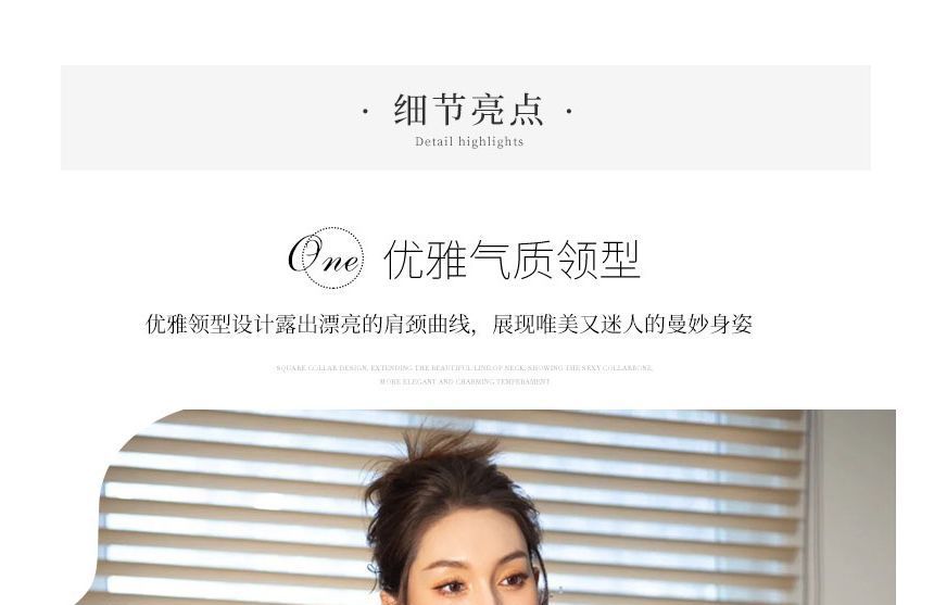 Strap Two Evening Sequin Mesh Mermaid Panel Spaghetti Gown Tone