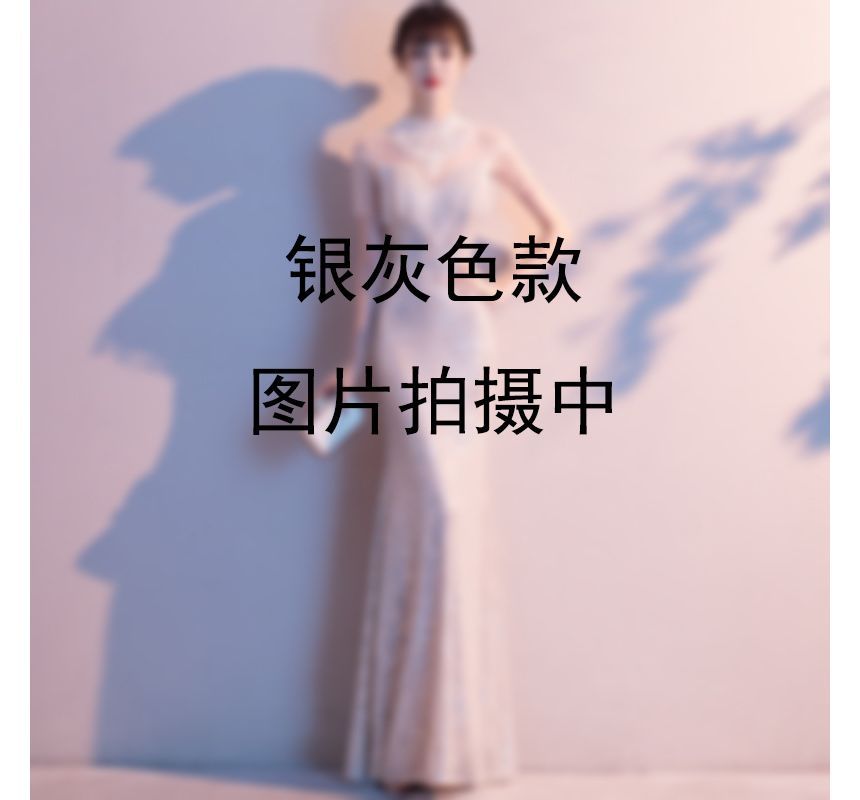 Mermaid Trim Glitter Evening Fringe Gown