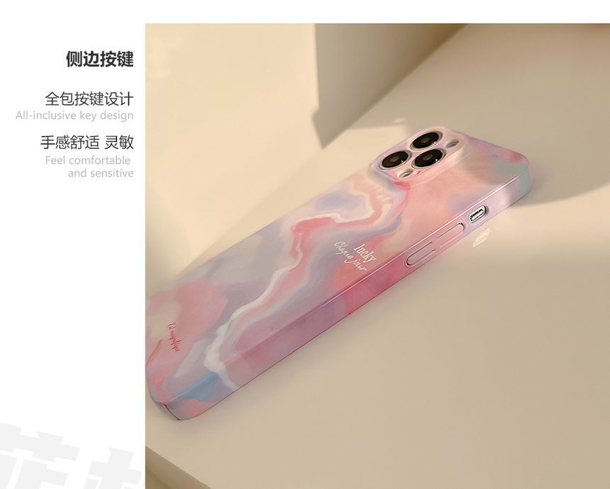 Print Phone Case