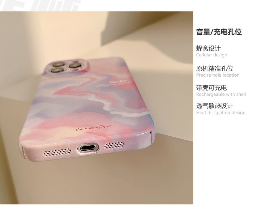 Print Phone Case