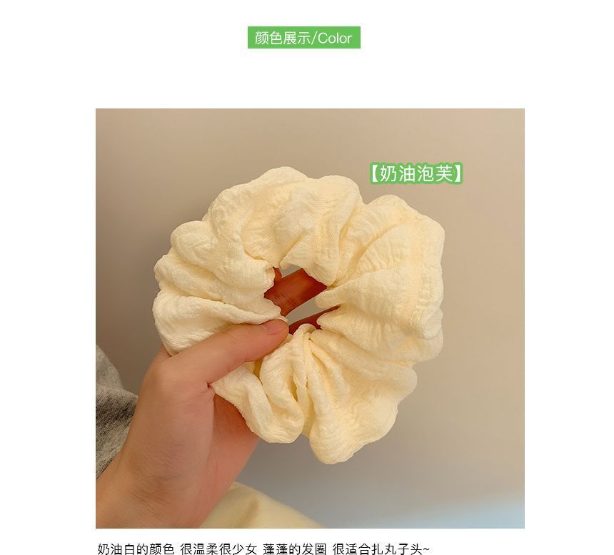 Cotton Linen Scrunchie