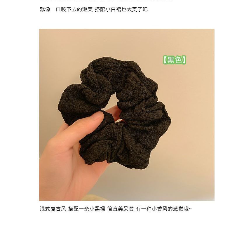 Cotton Linen Scrunchie