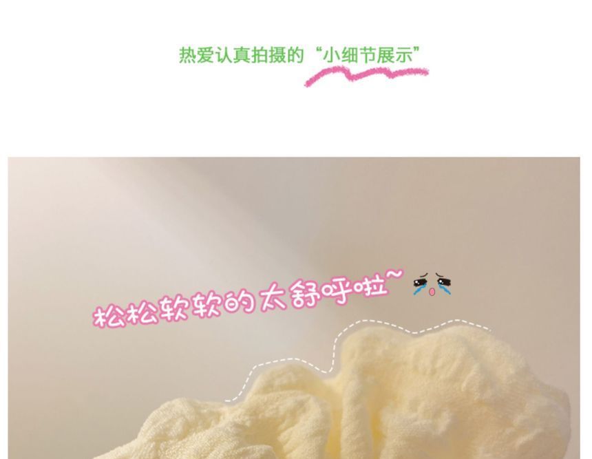 Cotton Linen Scrunchie