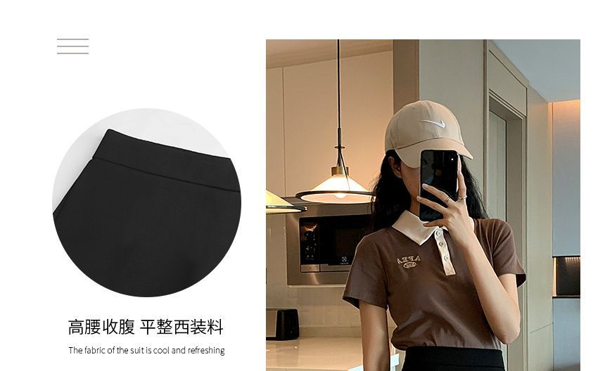 Slit Skort High A-Line Waist Plain Mini