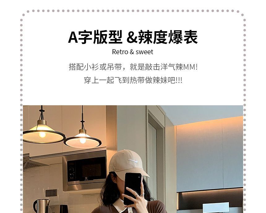 Slit Skort High A-Line Waist Plain Mini