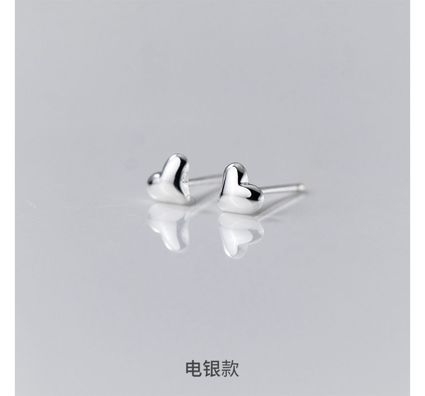 Matte Heart Sterling Silver Earring