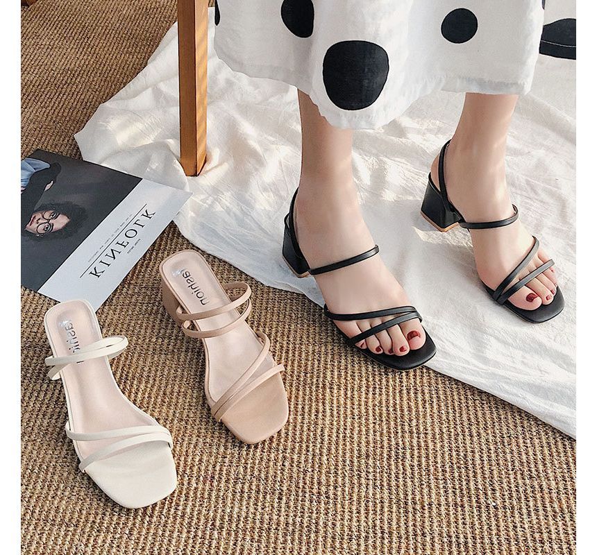 Chunky Heel Sandals Strappy