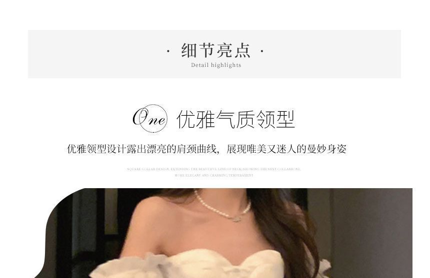 Evening Long-Sleeve Low High Mesh Sweetheart Gown Neckline