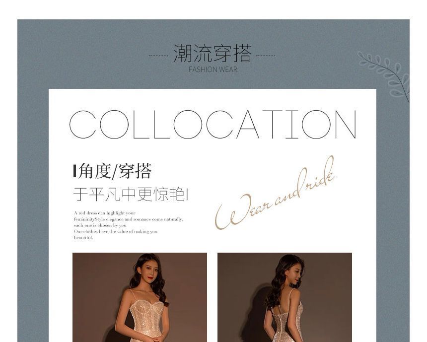 Gown Trained Evening Spaghetti A-Line Neckline Glitter Strap Sweetheart